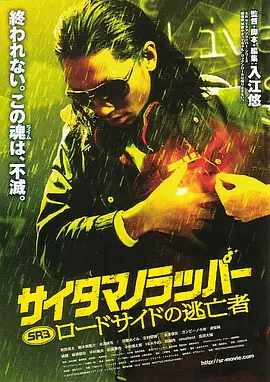 日韩精选在线