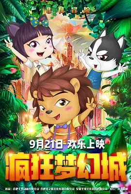 日韩精选在线